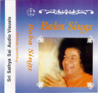 Cover of audio cassette 'Baba sings verses'